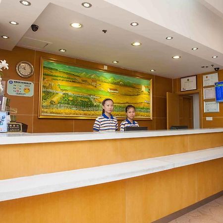 7Days Inn Huaihua West Bus Terminal Bagian luar foto