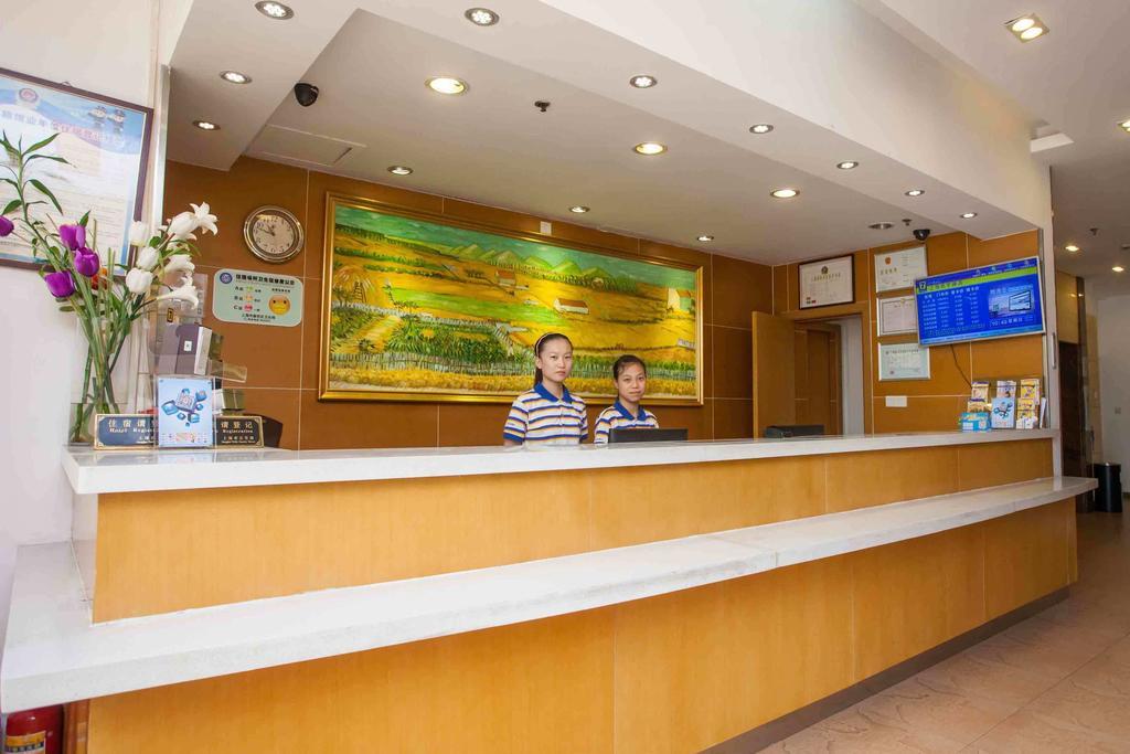 7Days Inn Huaihua West Bus Terminal Bagian luar foto
